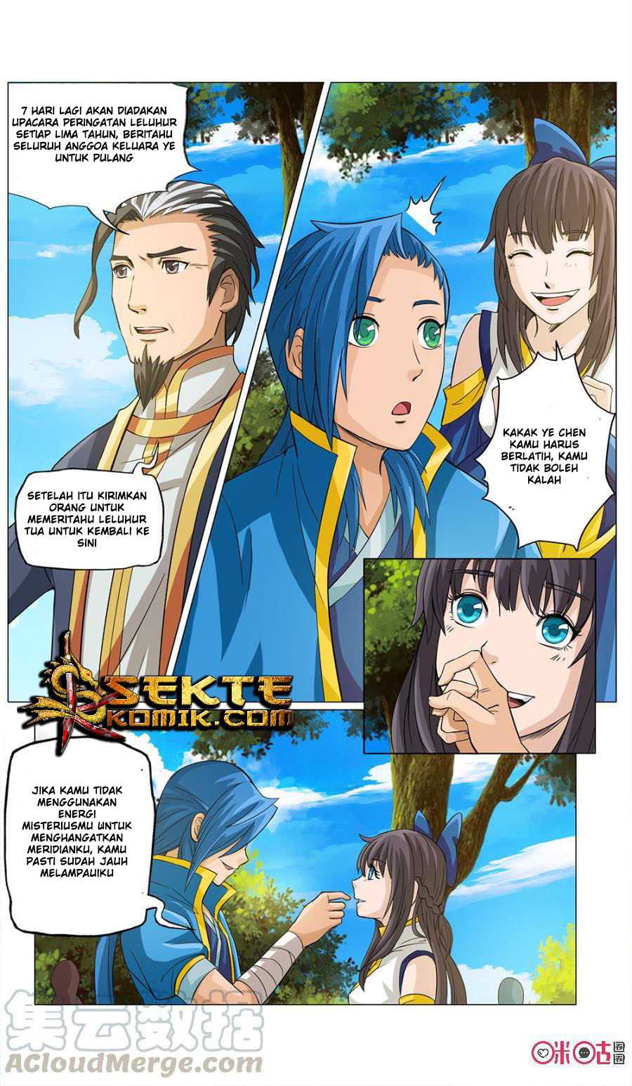 Jiuxing Tianchen Chapter 07 Gambar 12